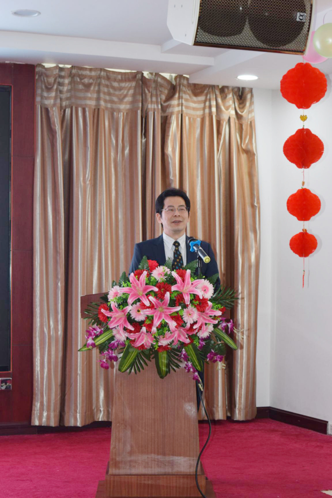 2019nianhui1.jpg