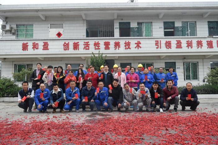xinchun1.jpg