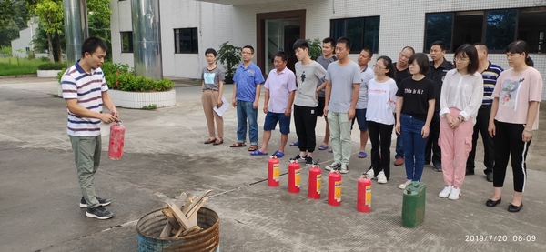 IMG_20190720_080942.jpg
